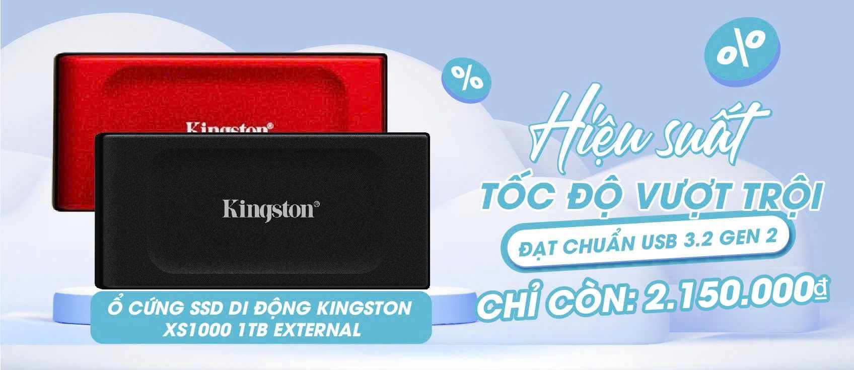 image banner
