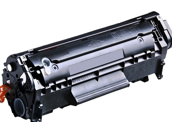 CARTRIDGE MÁY IN CANON 2900