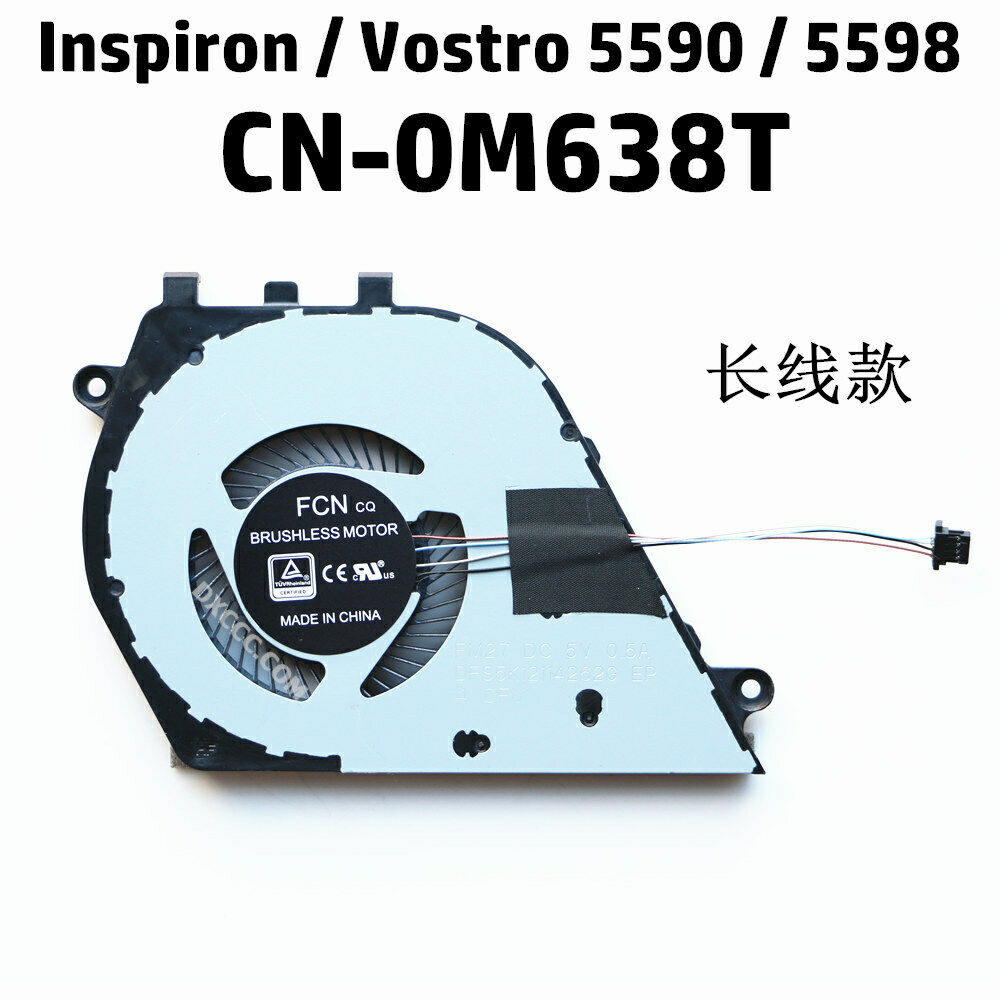 image product